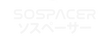 SOSpacer
